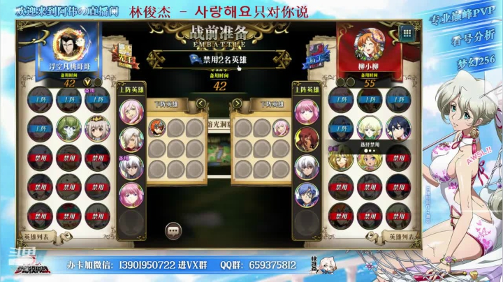 【2021-04-08 20点场】炎帝欧光：能不能让我狗一次就一次！