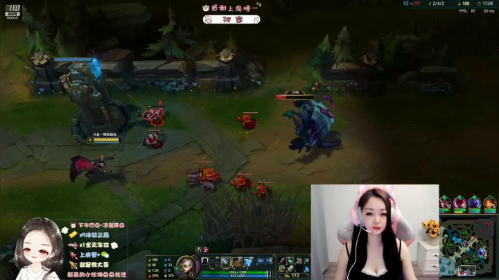 【2021-04-08 18点场】你的辣椒姐姐：电一包赢车队就差你了！
