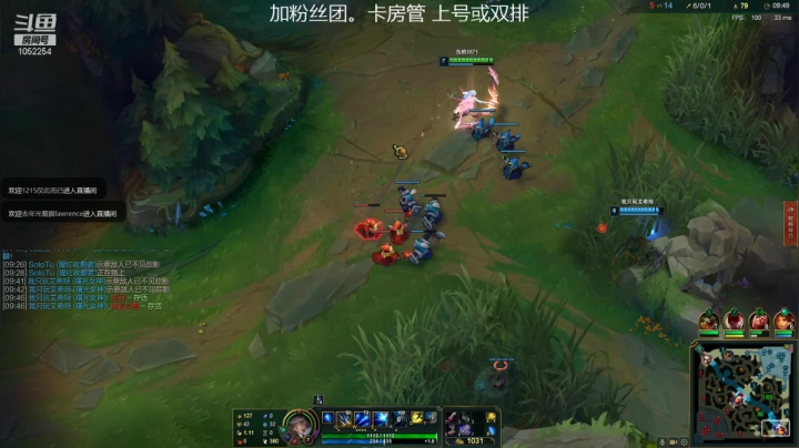 【2021-04-08 22点场】GS丶望月：寒冰专场：咳咳~~~