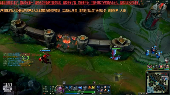 【2021-04-08 22点场】万通946：25028场LOL人机帝全大区发车娱乐