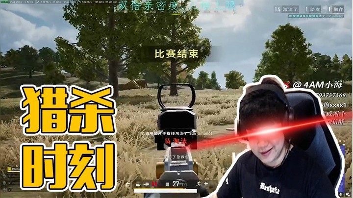 今天晚饭是6菜2汤
