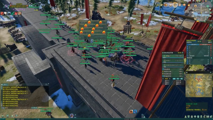 《武林争霸赛》8进4-暮歌VS传说 淘汰赛