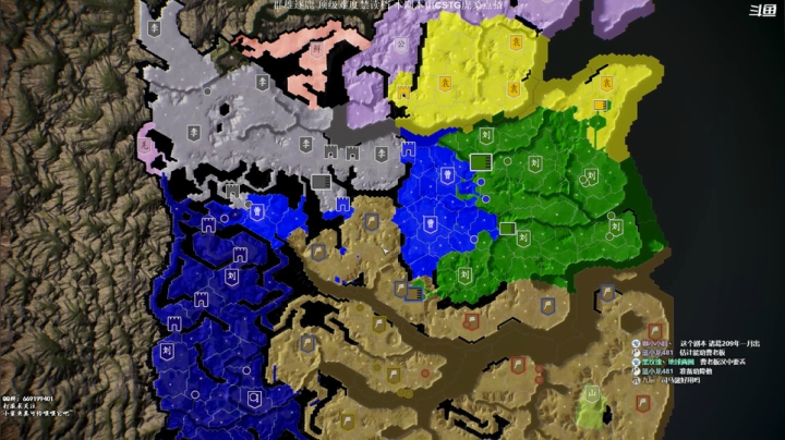 【2021-04-09 18点场】阿良林暦：三国志14pk东吴德王白虎桑