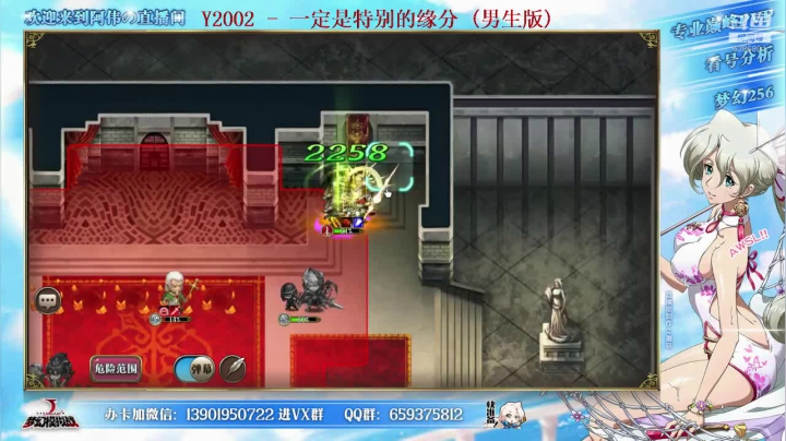 【2021-04-08 16点场】炎帝欧光：能不能让我狗一次就一次！