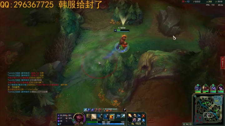 【2021-04-09 06点场】Night丶杀神风：二台老虎：T0乌迪尔峡谷局跑酷