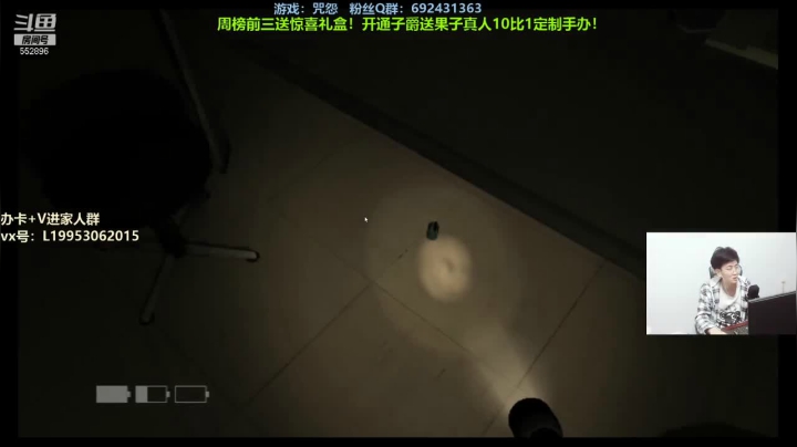 【2021-04-09 02点场】芒果Ace：【果子】双皇上线！大百科