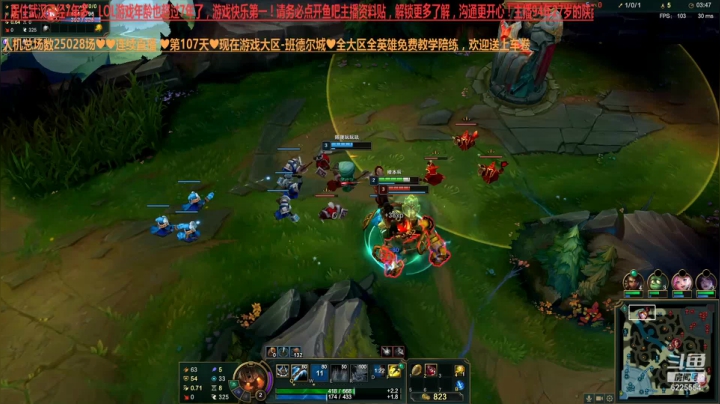 【2021-04-08 20点场】万通946：25028场LOL人机帝全大区发车娱乐
