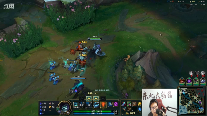 【英雄联盟】东北大鹌鹑的精彩时刻 20210409 00点场