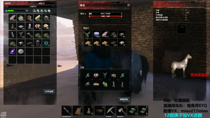 【绝地求生】Happy丨猫腻的精彩时刻 20210409 22点场