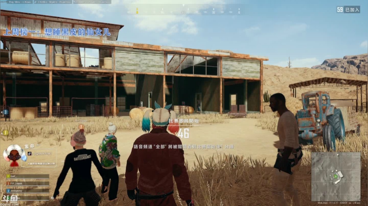 【2021-04-08 16点场】别问问就黑皮：【内蒙古】黄金局永远的神