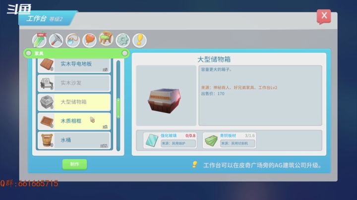 【2021-04-09 14点场】Apes飞：黑鬼的波西亚时光