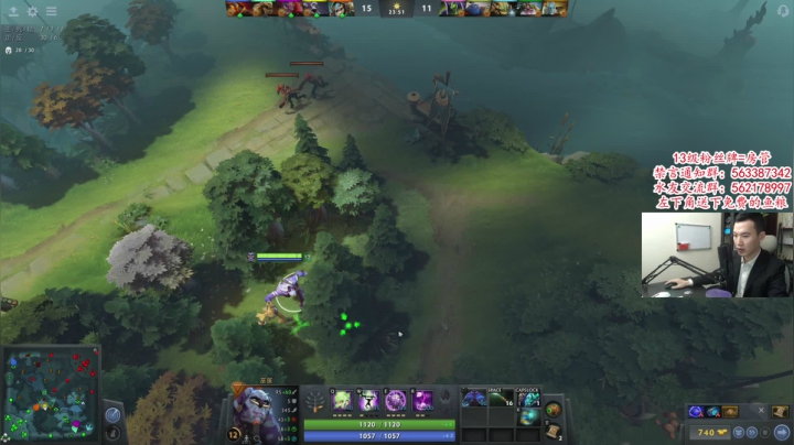 【2021-04-08 20点场】老杨怪：暑期有国际服啊