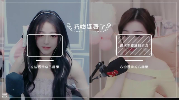 【2021-04-09 09点场】Sa叁儿：越努力越幸运~ 5795964