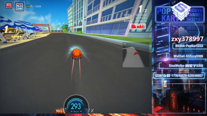 【2021-04-09 14点场】Popkartsss：SSS: 来啦来啦