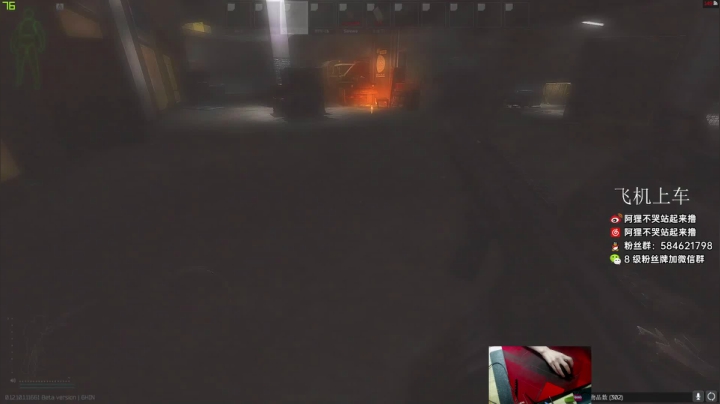 【2021-04-08 12点场】阿狸ALiovo：阿狸： 单人跑打LAB