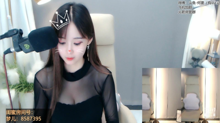 总会等到對的人說晚安