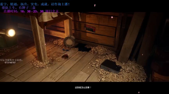 【2021-04-09 20点场】13度冷风：冷风：随缘直播。