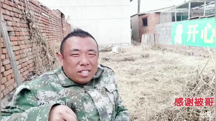 拉裤兜子了