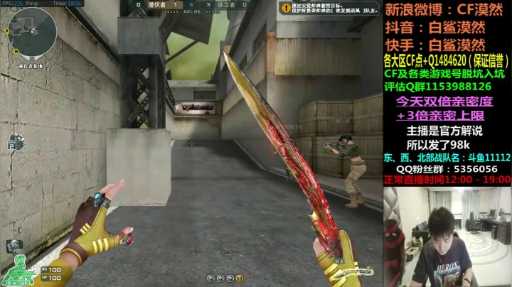 【2021-04-09 18点场】白鲨漠然Moran：趁老白不在，今天加班！