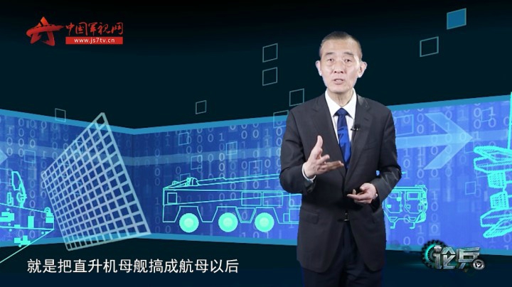 论兵·第12艘苍龙级潜艇服役 日本为何热衷发展常规潜艇_