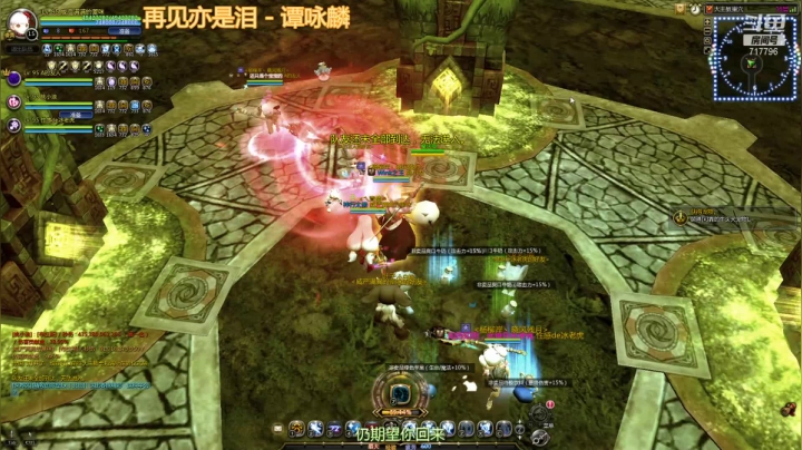【2021-04-08 21点场】笨蛋Or2B贰：【龙之谷】日常