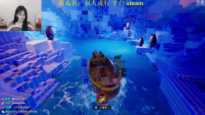 【英雄联盟】阿冷aleng丶的精彩时刻 20210409 00点场