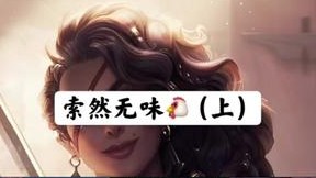 今天也要开开心心哟