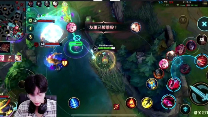 阿短的鱼：极致享受5分钟击杀集锦（二十）