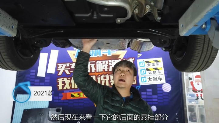 怎么就这么巧，每次拆轩逸都漏油