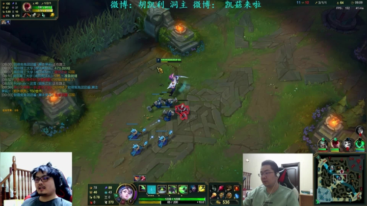 【英雄联盟】洞主丨歌神洞庭湖的精彩时刻 20210409 23点场