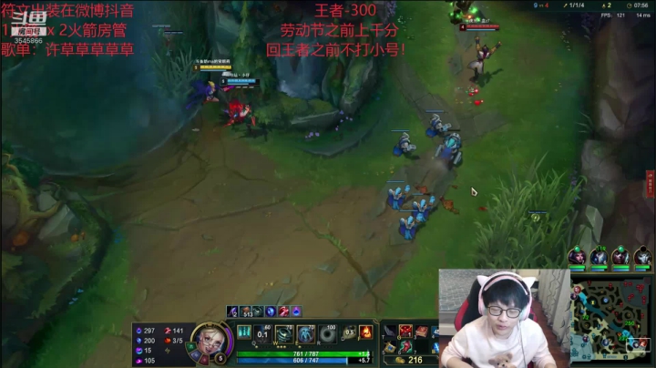 【2021-04-08 15点场】奶妈的安眠药：国服第一软辅！！