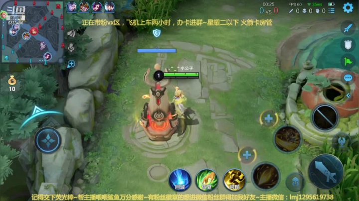 【2021-04-09 10点场】xqc倾城：这，就是世界级艾琳