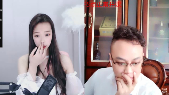 【2021-04-09 14点场】睡懵的渣皇：斗鱼最欧气直播间 8988