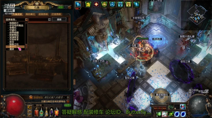 【2021-04-08 21点场】心語乀：聊聊天 等新赛季