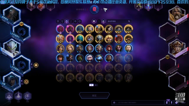 【2021-04-09 19点场】KYsaberr：光明之翼 塔塔开塔塔开