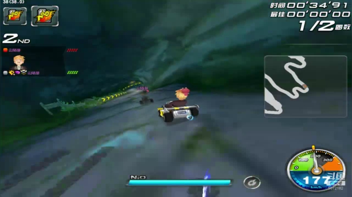 迷雾1.51.50