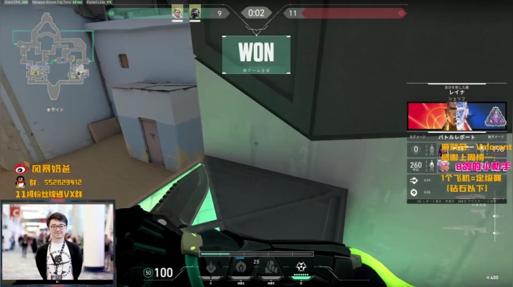 【2021-04-09 19点场】风暴奶爸Nai8：【奶爸】9点解说FPX vs OP