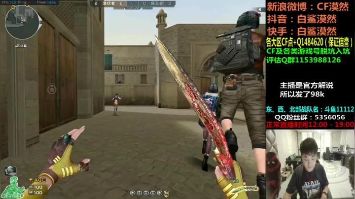 【2021-04-09 14点场】白鲨漠然Moran：趁老白不在，今天加班！