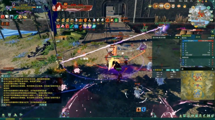 【2021-04-09 17点场】剑网3官方直播：20:00《武林争霸赛》8进4-淘汰赛