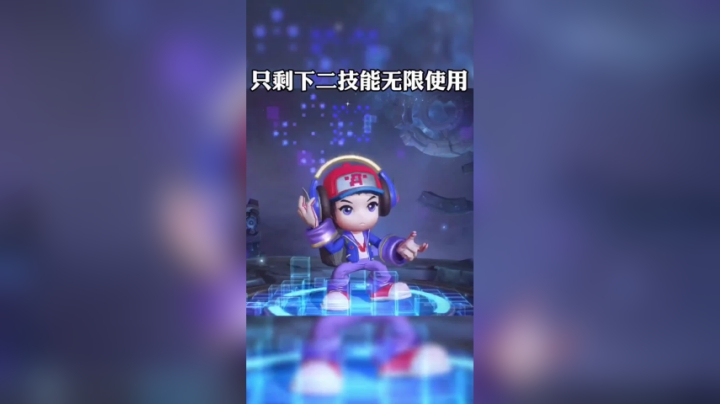 百分比胜率卤蛋出装