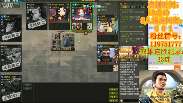 【2021-04-08 19点场】寒潺丶若霖：与君相诀绝/生死作相思