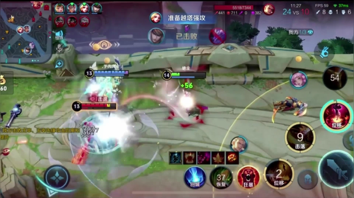 第一天就两个五杀，100%胜率10连胜到王者，这就是梦