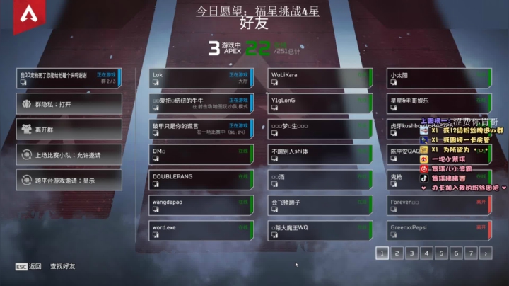 【2021-04-08 22点场】紫琪儿小波霸：深圳邓紫棋：你们的猛男回来了！！