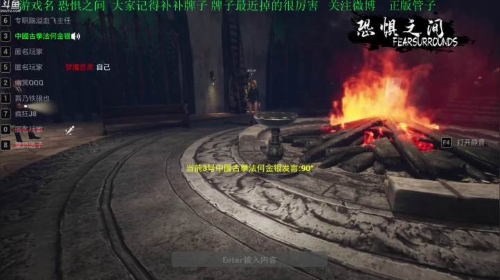 【2021-04-09 19点场】正版管子：【管子】恐惧之间·另类高能搞笑主播