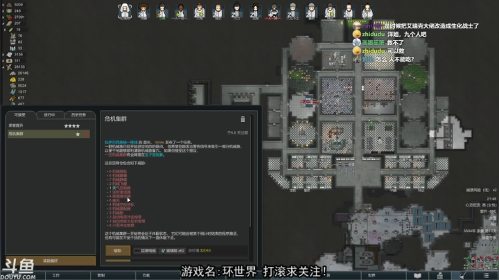 【2021-04-08 21点场】荣耀洋洋：【洋洋】小众，独立，单机游戏！
