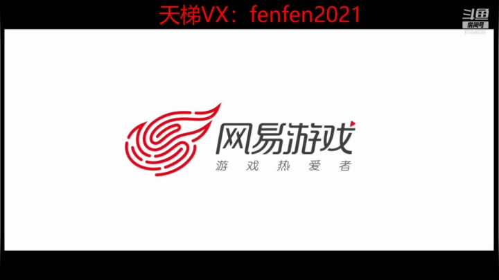 【2021-04-03 01点场】UTeam芬宝贝：带天梯传奇以下1星2，以上1星3