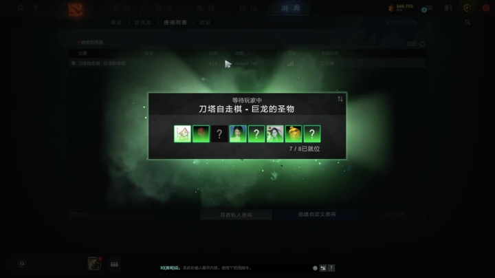 【2021-04-09 20点场】拾年丶老鼠哥：科研一下新阵容~~~