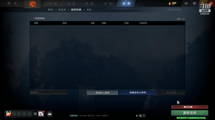 【2021-04-08 20点场】无痕wuhen123：就让我14吧不想长大了