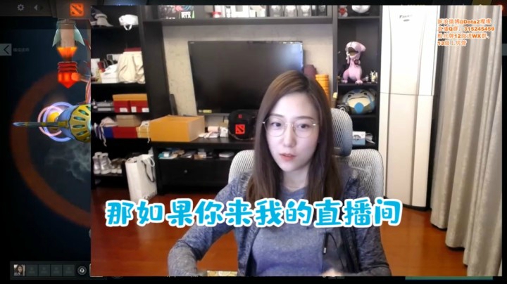 璨璨：重回非主流时代