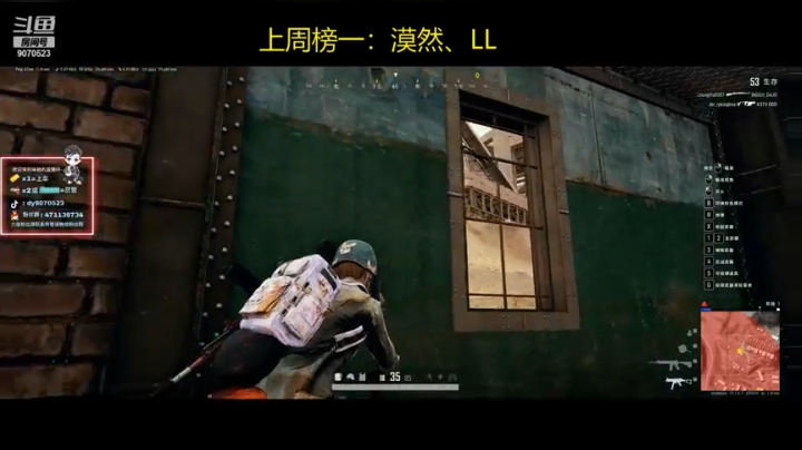 哎嘿